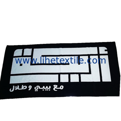 Wholesale custom adult kids 100% cotton kids sand free beach towels cotton terry beach towel custom print sublimation to