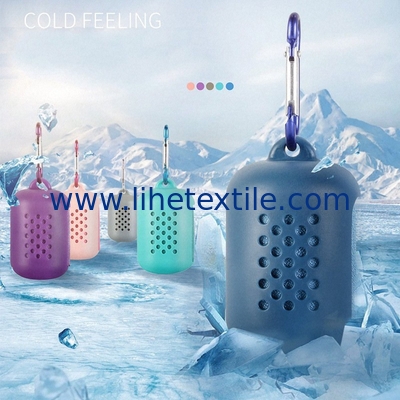 custom pattern logo microfiber ice towel