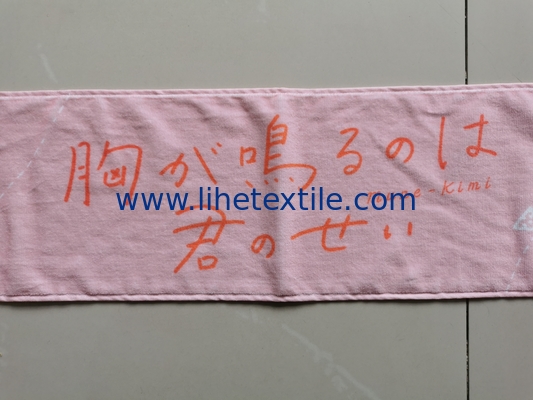 Custom  white fitness cotton printed sports towel logo gym