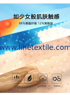 Eco Friendly  Sand Free Custom Microfiber Beach Towels