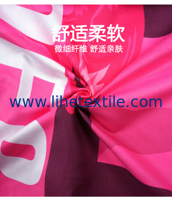 Eco Friendly  Sand Free Custom Microfiber Beach Towels