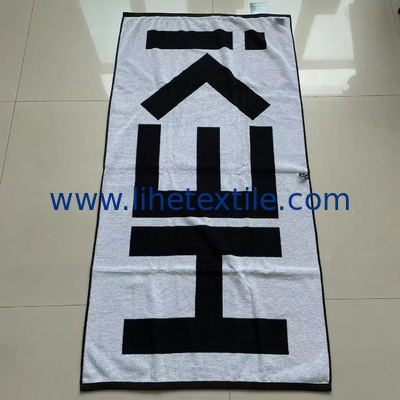 100% cotton thick warm soft terry customized design black white jacquard beach towel