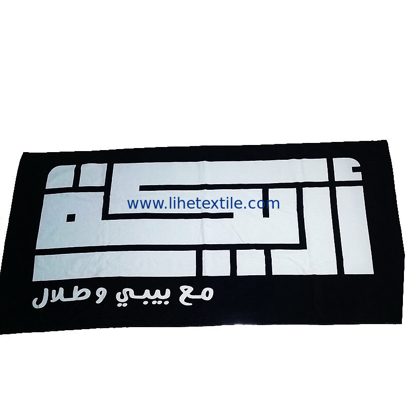 Wholesale custom adult kids 100% cotton kids sand free beach towels cotton terry beach towel custom print sublimation to
